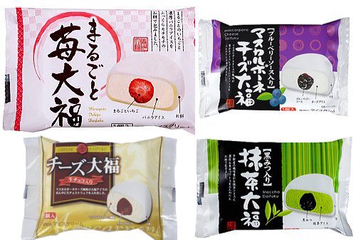 大福アイスシリーズ 大福アイスシリーズ