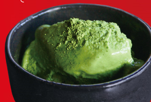 手摘み一番茶抹茶アイスクリーム 手摘み一番茶抹茶アイスクリーム