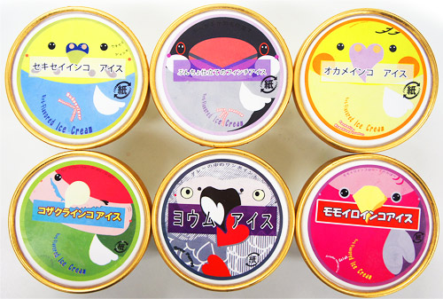 宇都宮カクテルアイス 宇都宮カクテルアイス