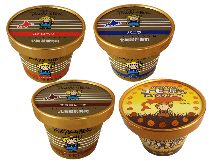 長崎カステラアイス 長崎カステラアイス