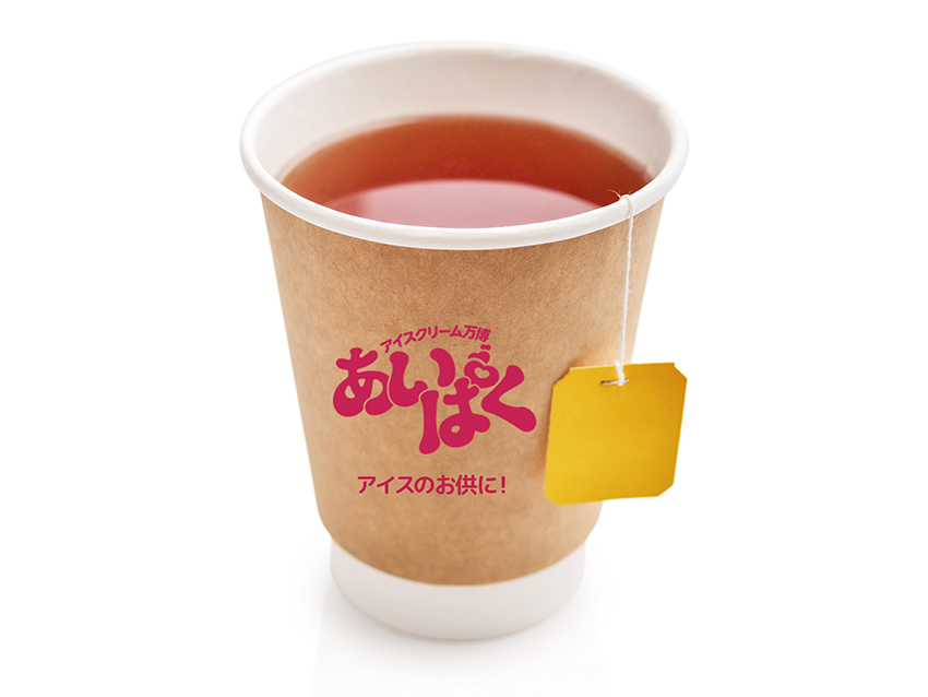 アイス×ホットティー(ドリンク販売・ホットのみ) アイス×ホットティー(ドリンク販売・ホットのみ)