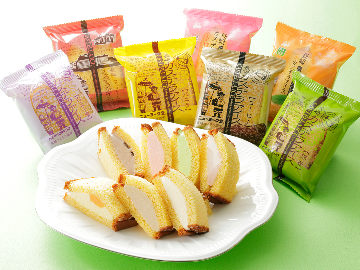 長崎カステラアイス 長崎カステラアイス
