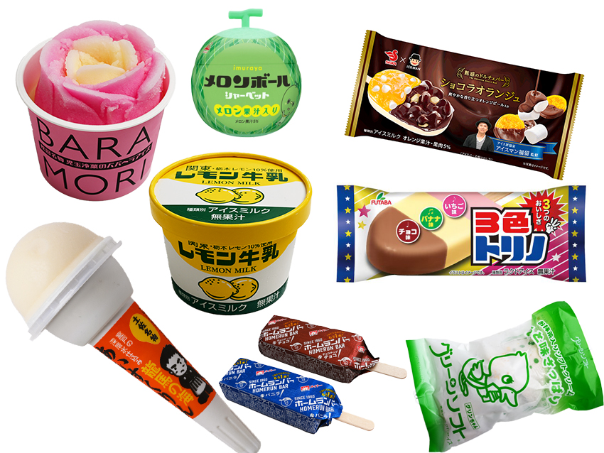 ソウルアイス&懐かしアイスコーナー ソウルアイス&懐かしアイスコーナー