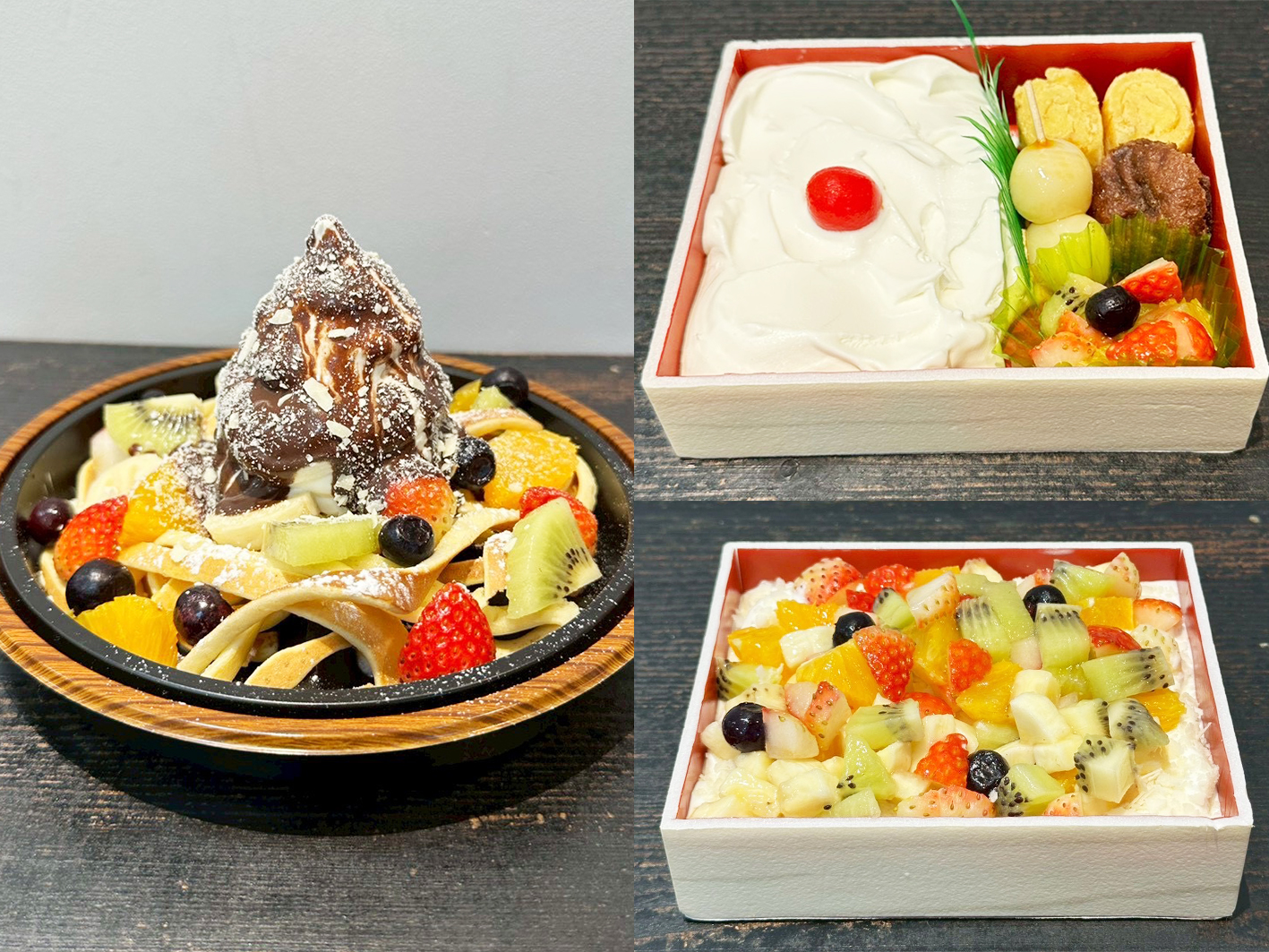 アイスビストロヒライ