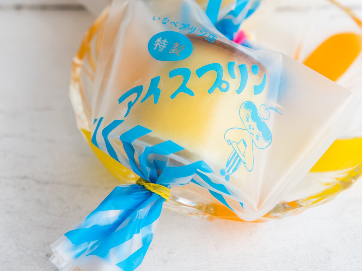 いなべプリン店