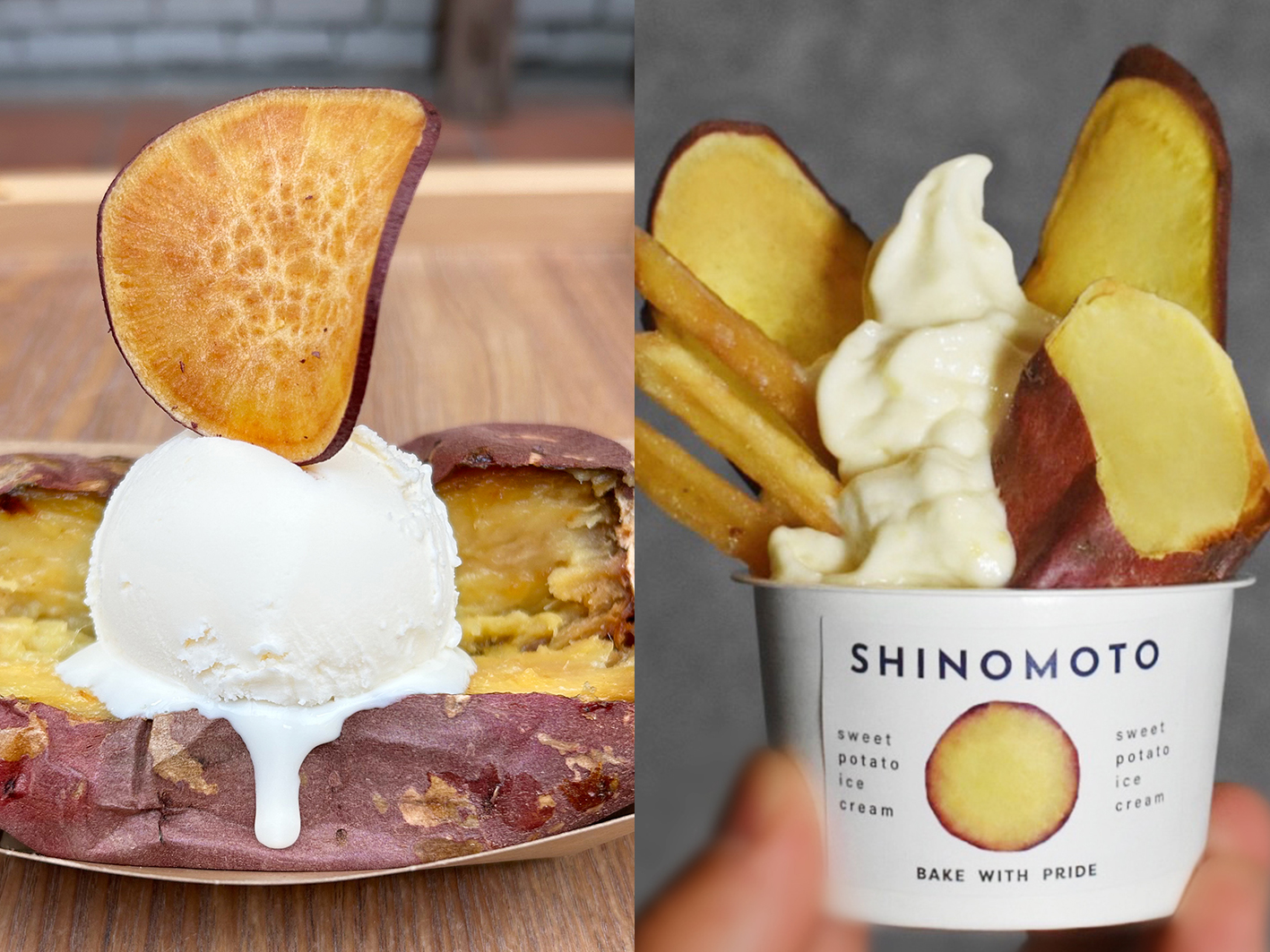 神戸芋屋 志のもと